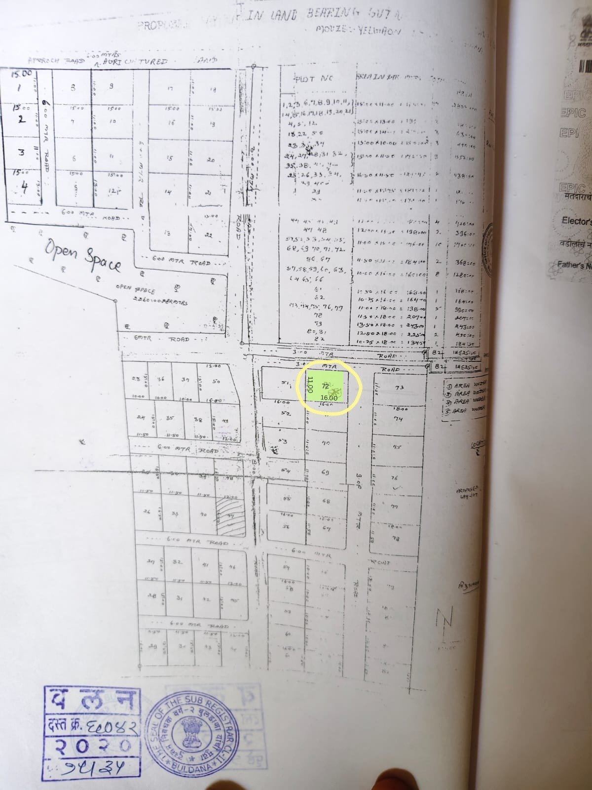 37x52.5 Sq.Ft. Plot at Prime location